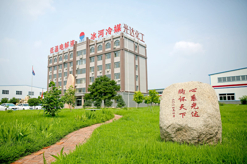 欧国联官网入口_欧国联(中国)
