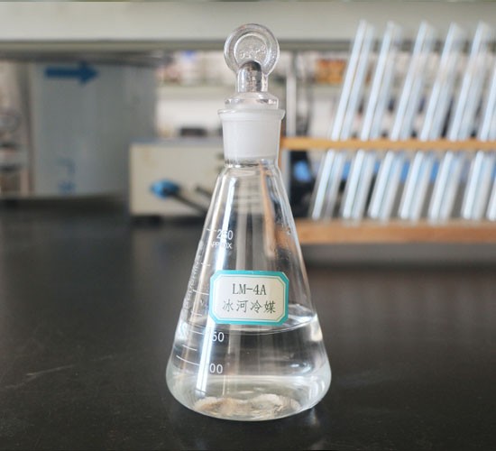 LM-4A 系列冰河冷媒